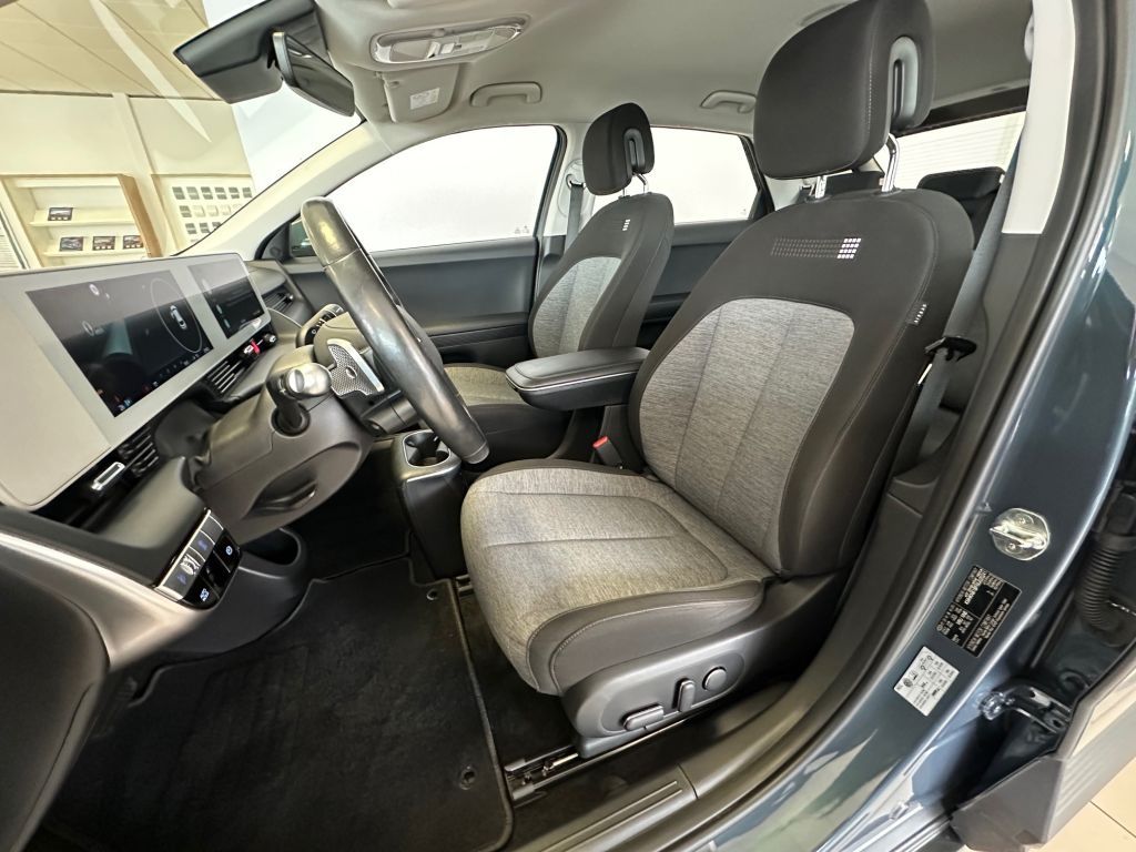 Fahrzeugabbildung Hyundai IONIQ 5 58 kWh Dynamic+Wärmepumpe+AHK+