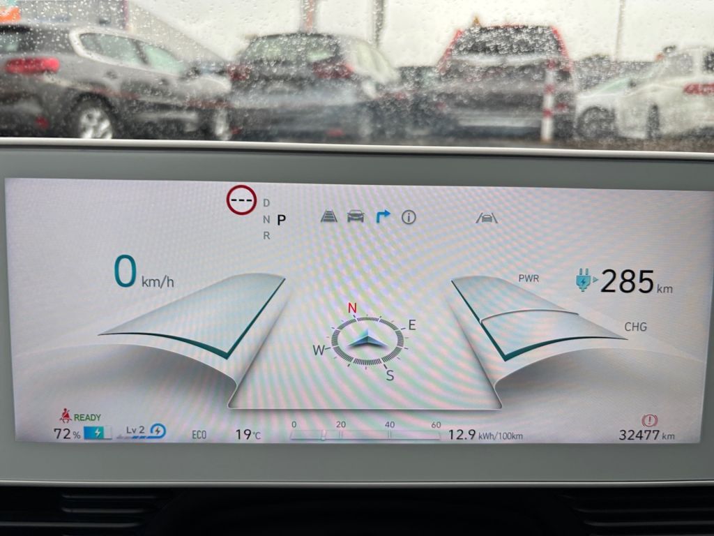 Fahrzeugabbildung Hyundai IONIQ 5 58 kWh