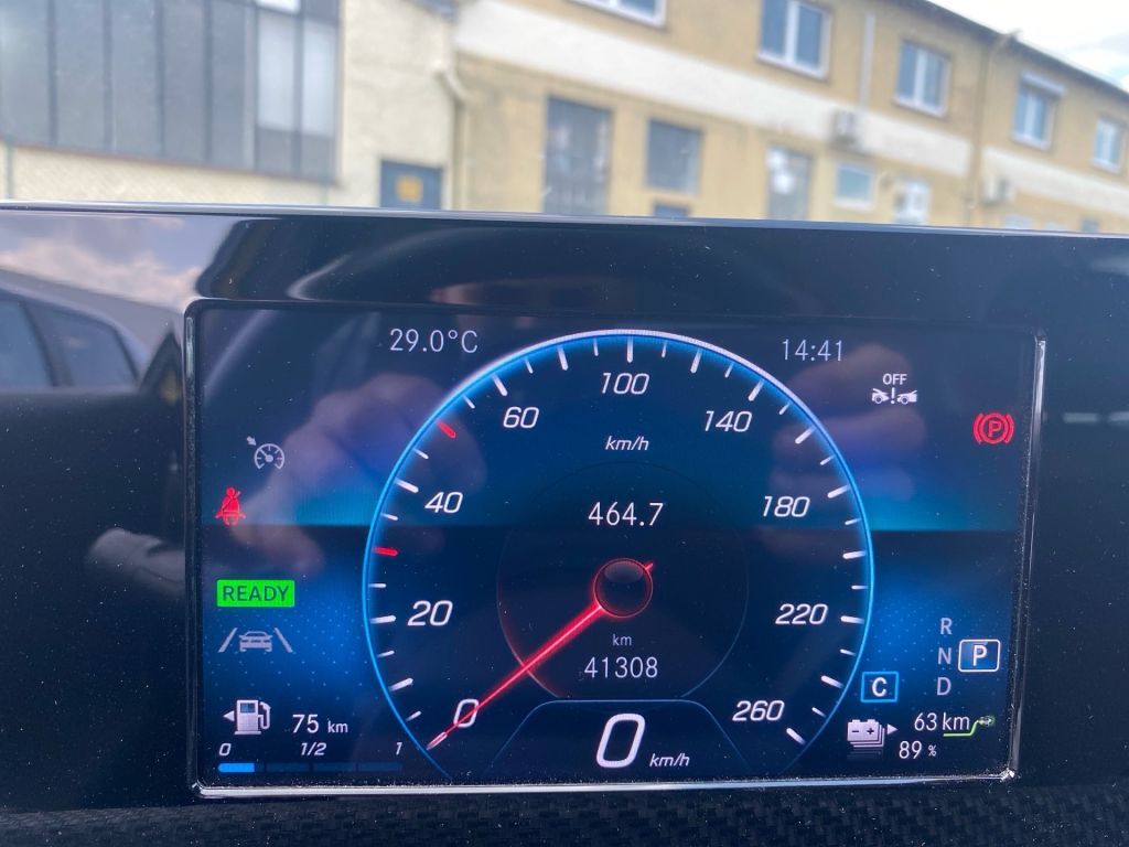 Fahrzeugabbildung Mercedes-Benz A 250 e 8G-DCT Style
