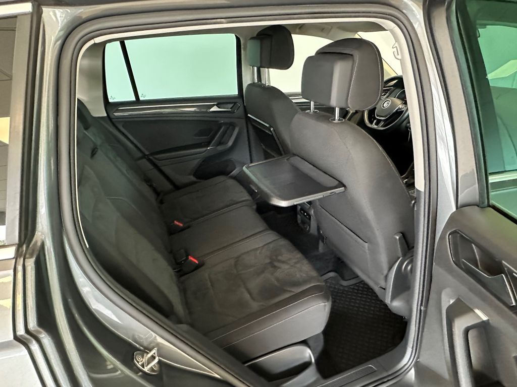 Fahrzeugabbildung Volkswagen Tiguan 2.0 TDI 4Motion DSG Highline + AHK +