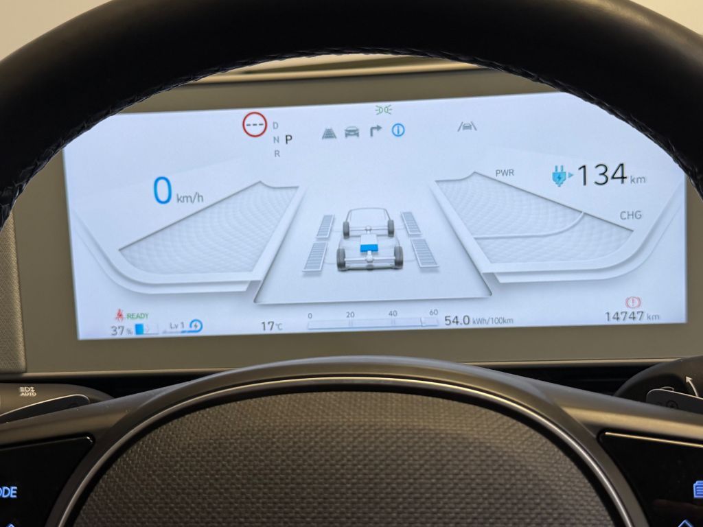 Fahrzeugabbildung Hyundai IONIQ 5 77,4 kWh 4WD Uniq * Relax-Paket * SOH 99