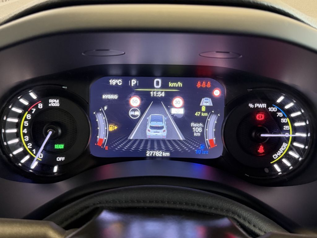 Fahrzeugabbildung Jeep Renegade 1.3 T-GDI 4xe PLUG-IN Hybrid Automatik