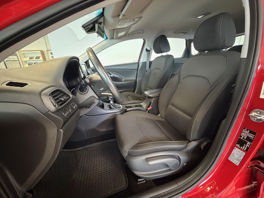 Fahrzeugabbildung Hyundai i30 1.4 Trend +Navi+Sitzheizung+Carplay+R.Kamera