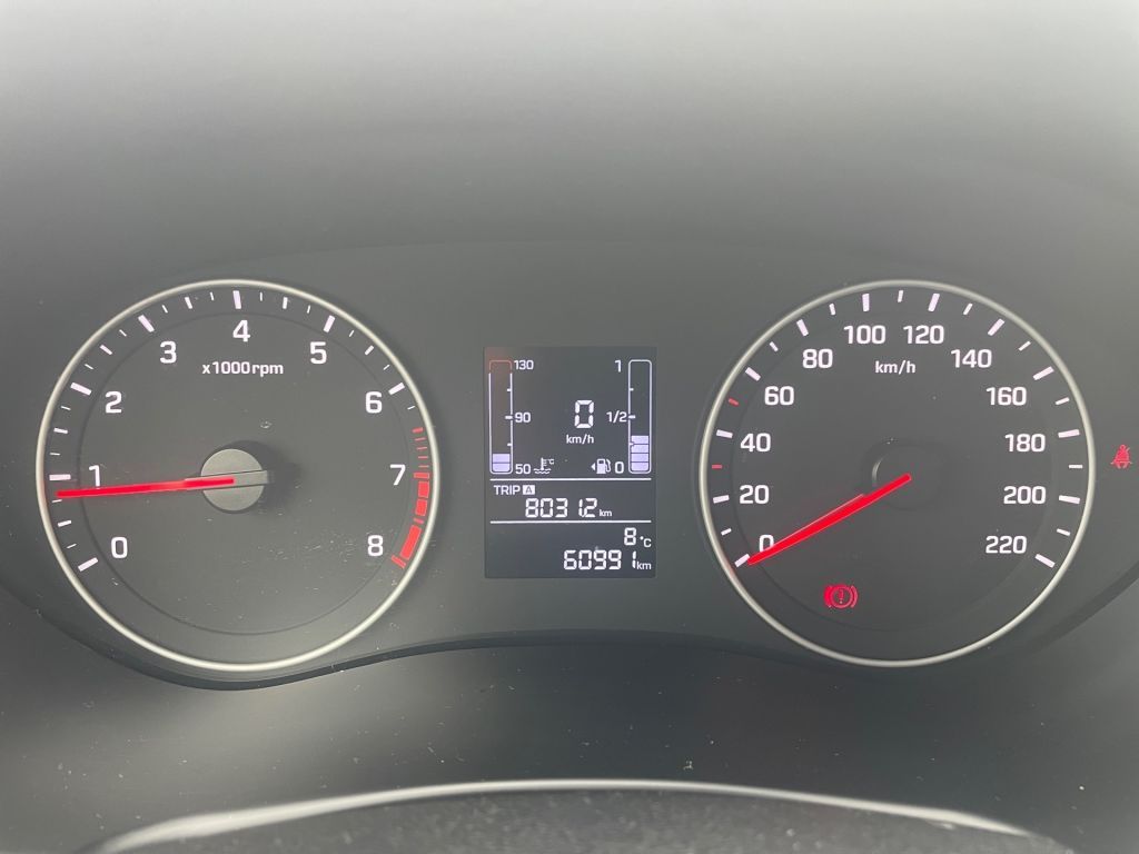 Fahrzeugabbildung Hyundai i20 1.2 Select Funktions Paket