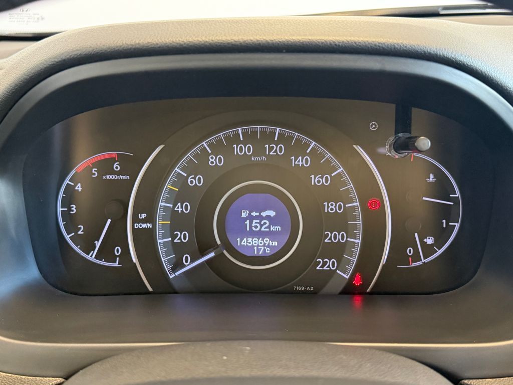 Fahrzeugabbildung Honda CR-V 2.2i DTEC 4WD Lifestyle +AHK + Garantie +