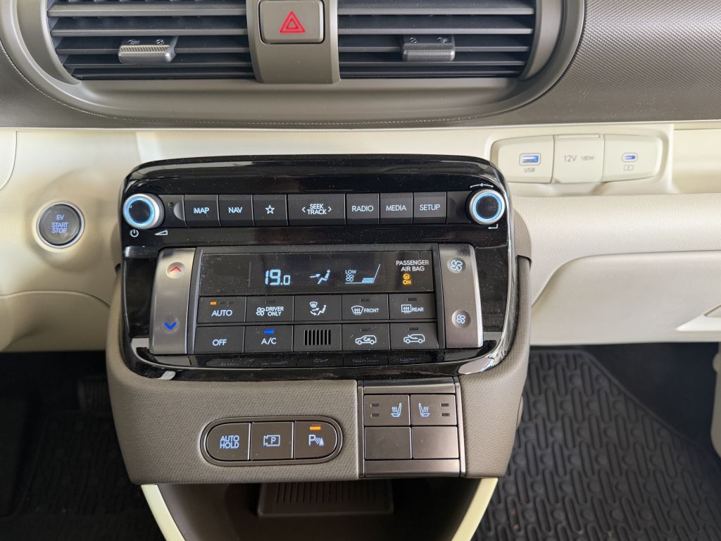 Fahrzeugabbildung Hyundai INSTER 42kWh Trend *sofort verfügbar*