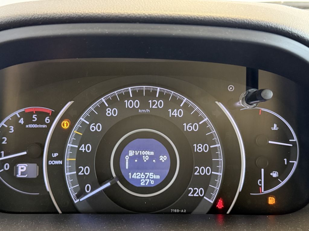 Fahrzeugabbildung Honda CR-V 1.6 D-TEC Autom.Elegance +AHK+Scheckheft+