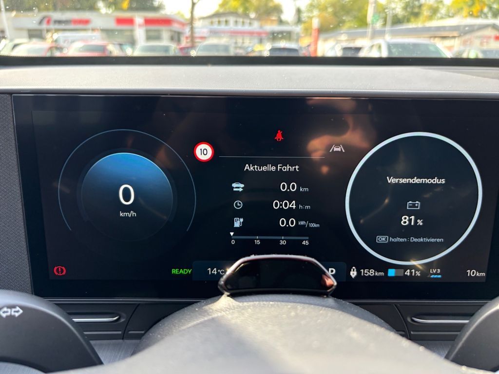 Fahrzeugabbildung Hyundai KONA Elektro 65kWh Trend + Assistenz + elektr. H